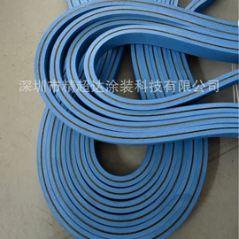 涂装配件;传动链;传动带