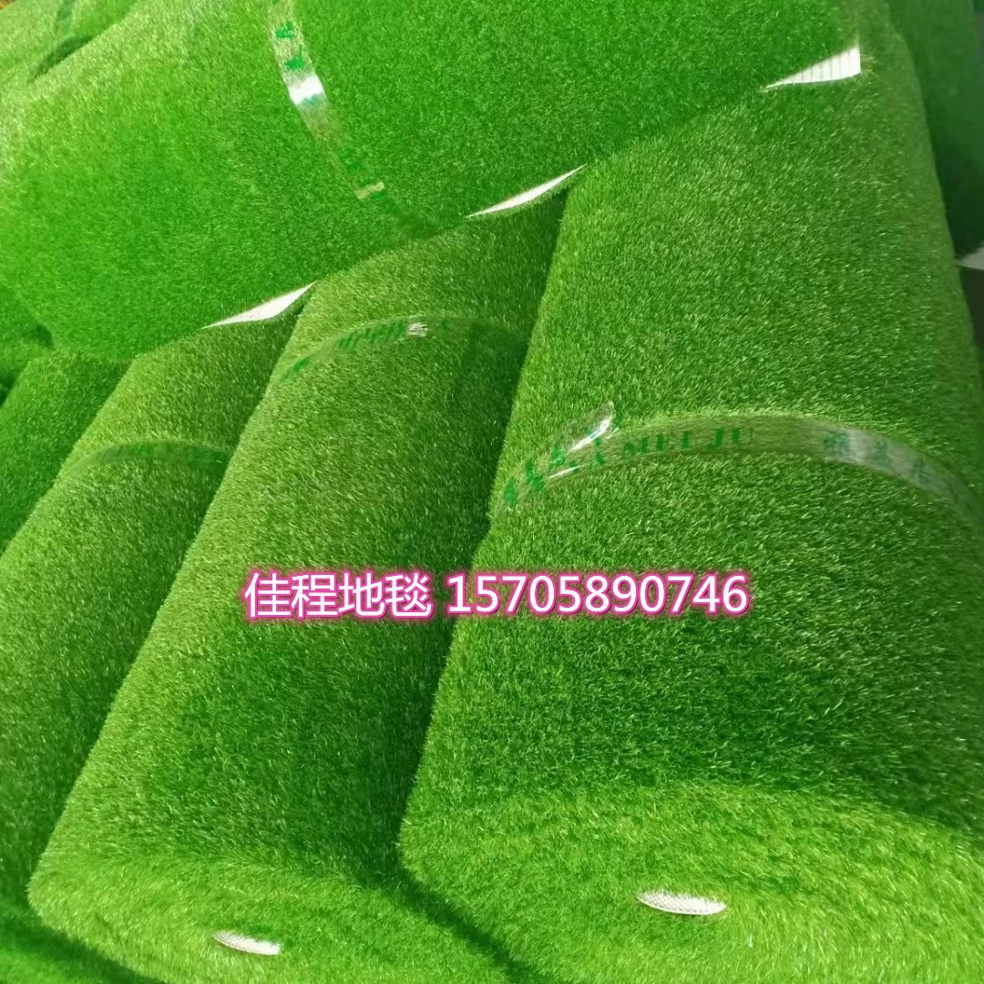 Североамериканский искусственный газонный коврик для помещений и улицы, зеленый газонный рулон, коврики для ног, искусственная трава оптом