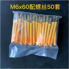 СS~Û6mm8mmSɫÛÛ˨^˨ÛLÛݽz