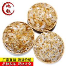 ��Ȼ�����Sˮ����ʯԭʯ���� ������������ʯ ����������ʯ