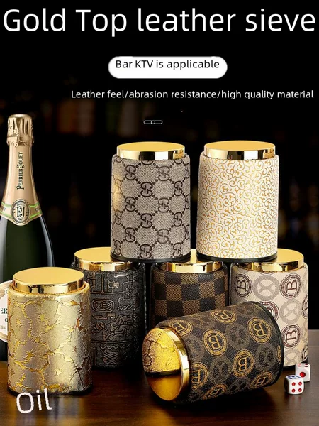Dice Dice Bar KTV gold top hand feeling sieve sieve suit leather dice entertainment supplies send dice