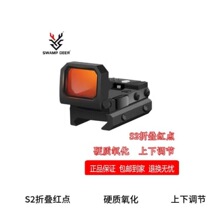 ��AMģ��͸��SWP�����ERS2�ۯB�젝�ӝ��RƬ�������¹�t�cDE�o