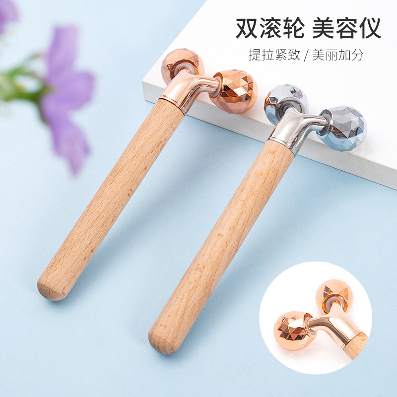 Palo de Belleza Multifunción de Madera, Cabezal Reemplazable, Herramienta de Masaje y Elevación, Venta Caliente Transfronteriza