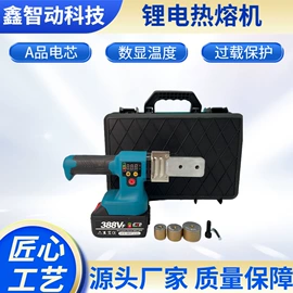 电动扳手;电动吹风机;电动角磨机