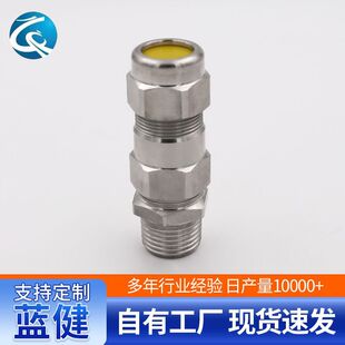 ����304���P䓽�����|��ˮ���^M/G/NPT���m�^�B���� ���Ϻ��̶�