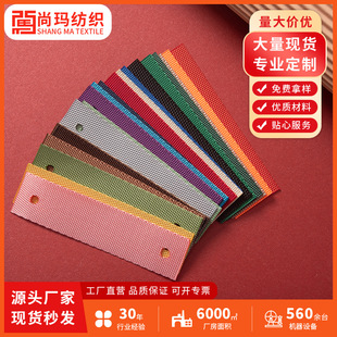 2CM2.5CM����������]���� �����K���и��״��T��F�ۿ������l