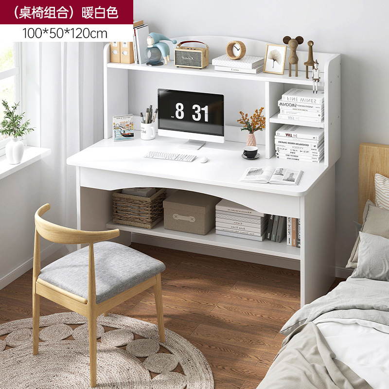 테이블과 의자 조합 따뜻한 흰색 100cm 권장