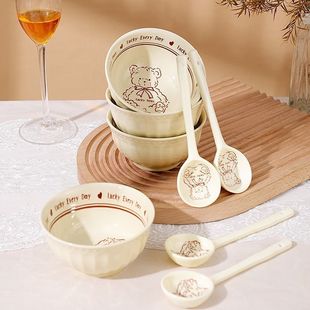 Bowl for Home Use, Trendy High-Value Lucky Bear 2 Bowls 2 Spoons Cute Fresh Underglaze Color Bowl Spoon Cartoon Tableware