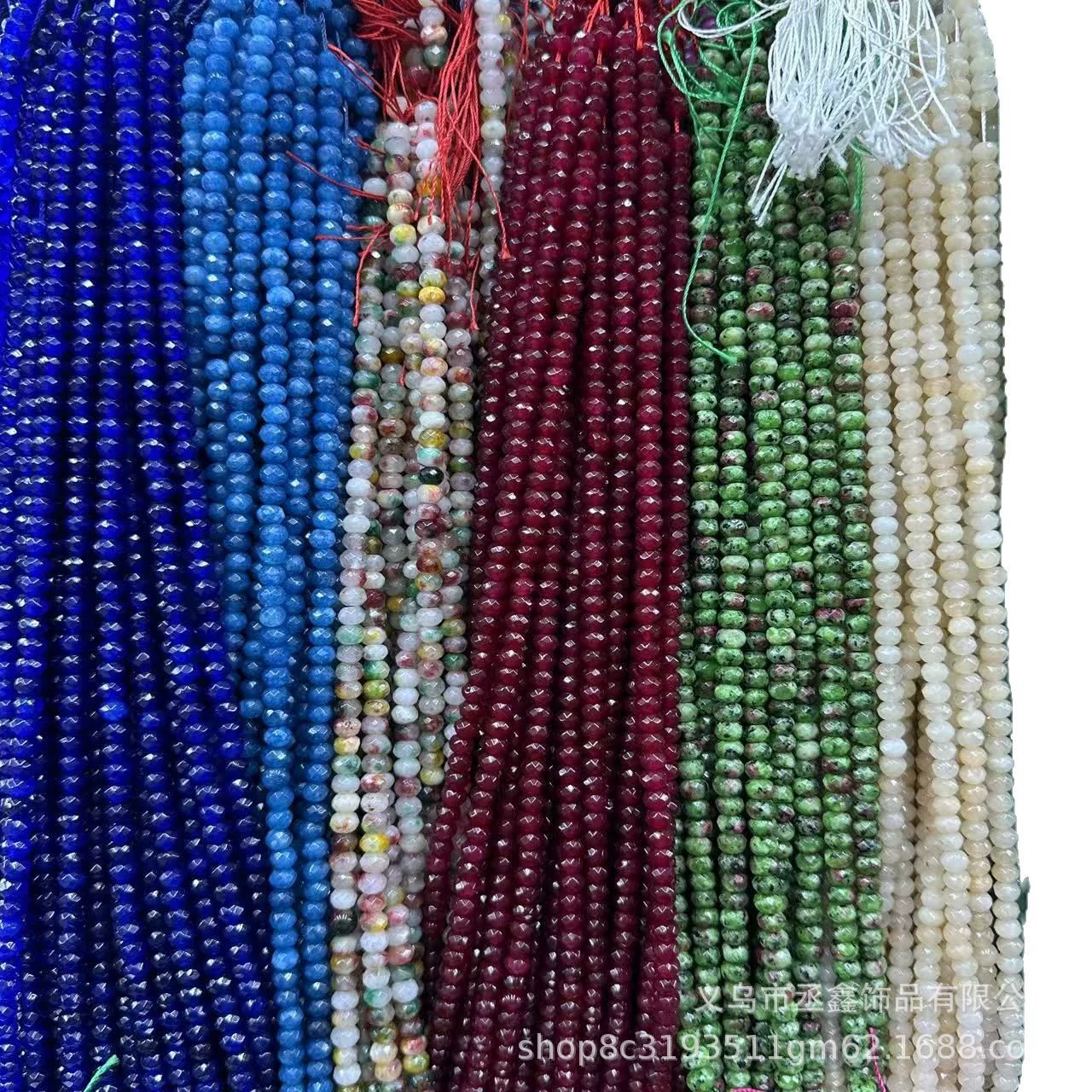 Abacus, wheel, beads, accessory, accessories, 4×6mm, DIY