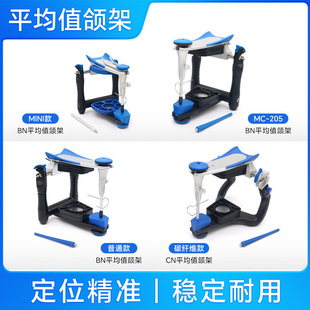 �X��ƽ��ֵ�M��ȫ���x�X�����M�ܿ�ǻҧ�ϼ�BN�M�ܽ̌W���M��