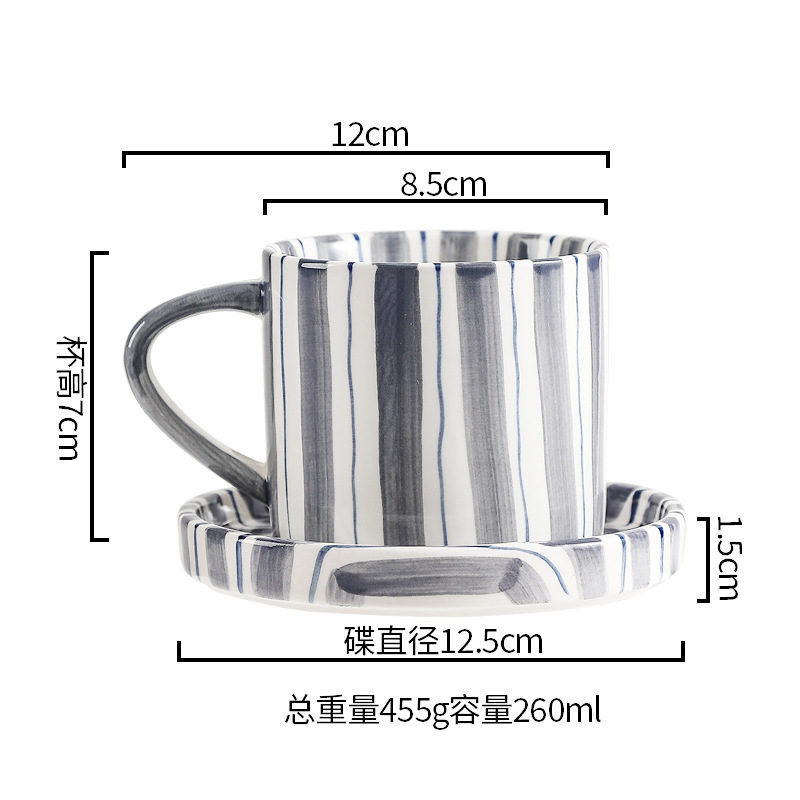 Taza y platillo de café de cerámica simple taza y platillo de café de alto aspecto traje de agua del hogar taza de té de la tarde taza y platillo de estilo europeo ins