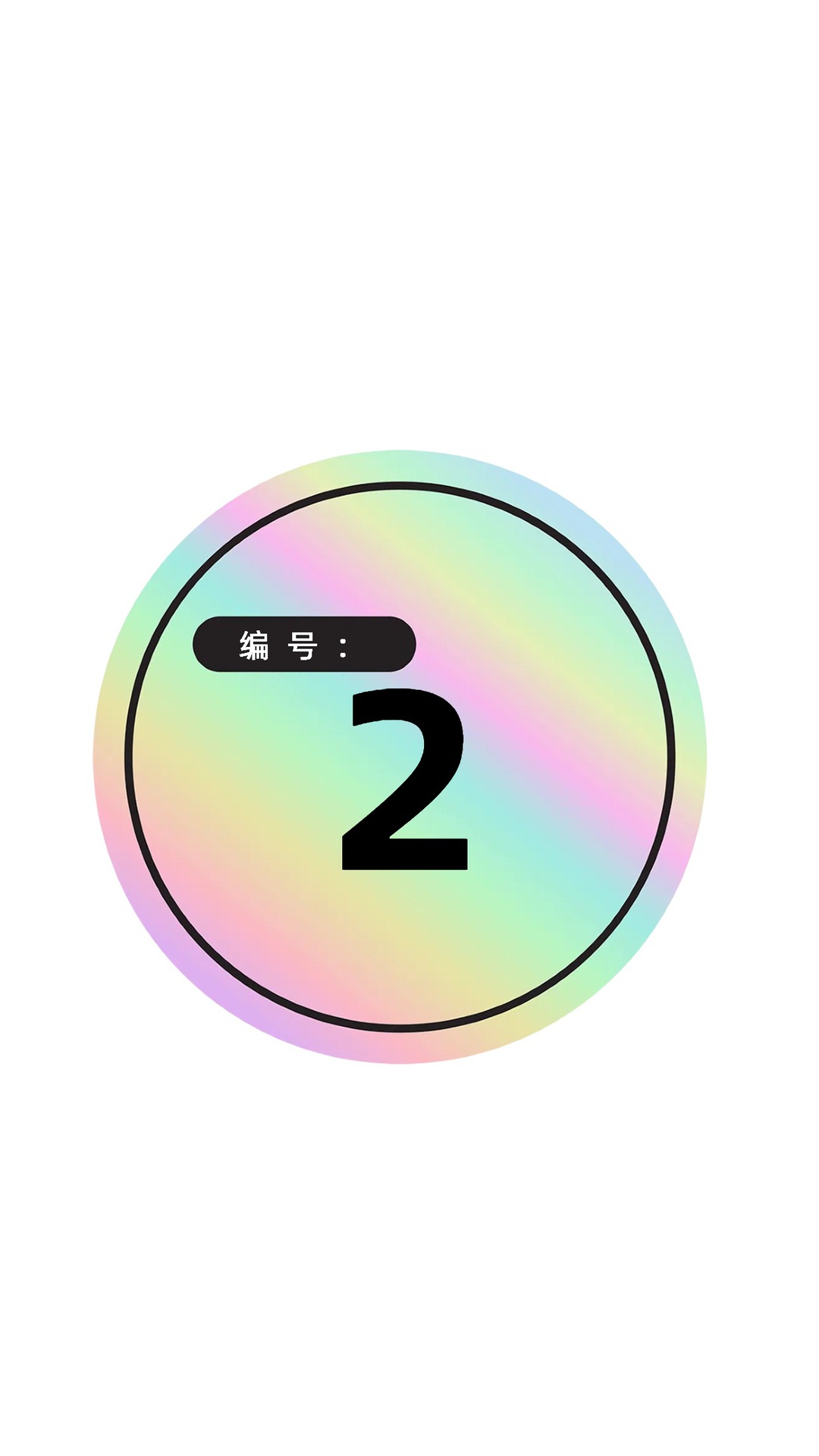 2호 바이더 [상위버전]