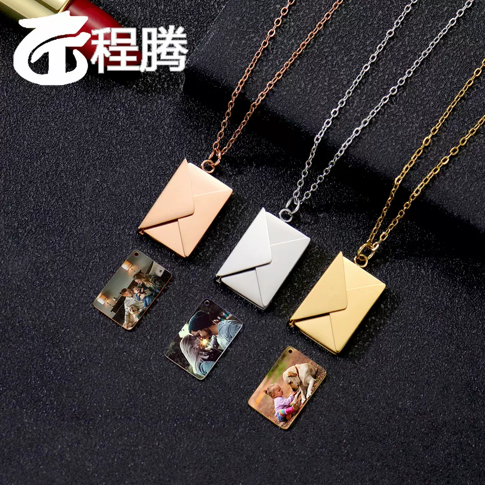 跨境热销信封照片项链情书不锈钢吊坠刻字欧美设计时尚亚马逊轻奢