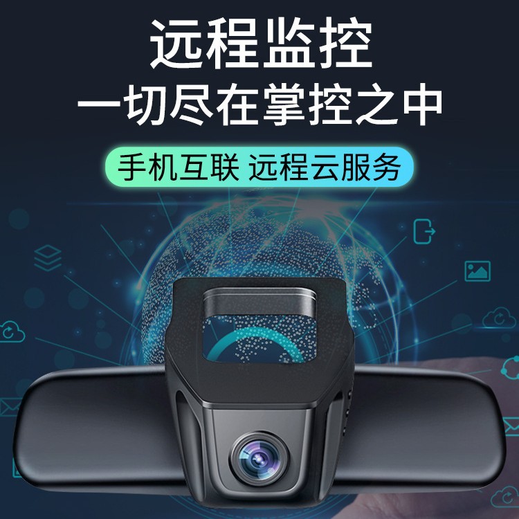 商品图