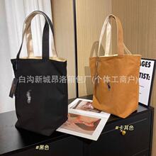 小马拉夫双面印花帆布手提包休闲多功能设计单肩包学习旅行日常包