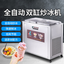 ����LJZ200-2ȫ�Ԅ��p��偳����C����ҹ�Д[�����г�����ѩ���ҙC