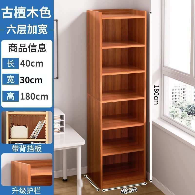 [메인사진이 넓어지고 깊어졌습니다] 고대백단 40-30-180