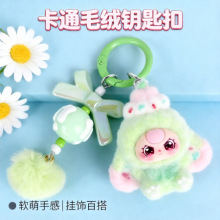 �¿����q�����������������ͨ������Ů��W��耳׿��|�۶Y��