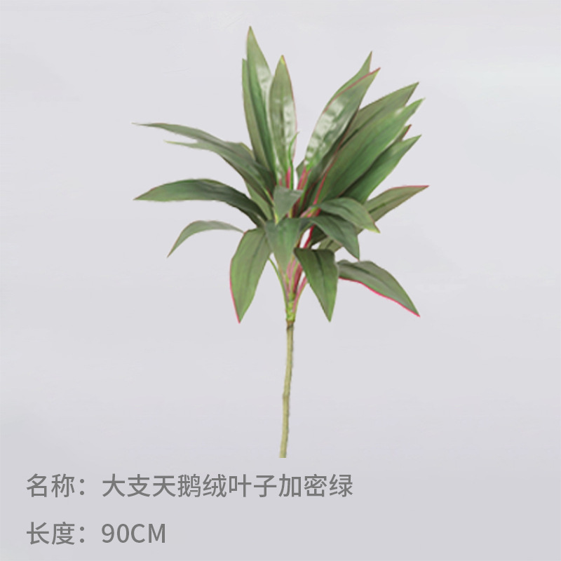 Simulación de plantas verdes, terciopelo individual, decoración de sala de estar interior, decoración, hotel, boda, boda, flores falsas, paisajismo, plantas falsas