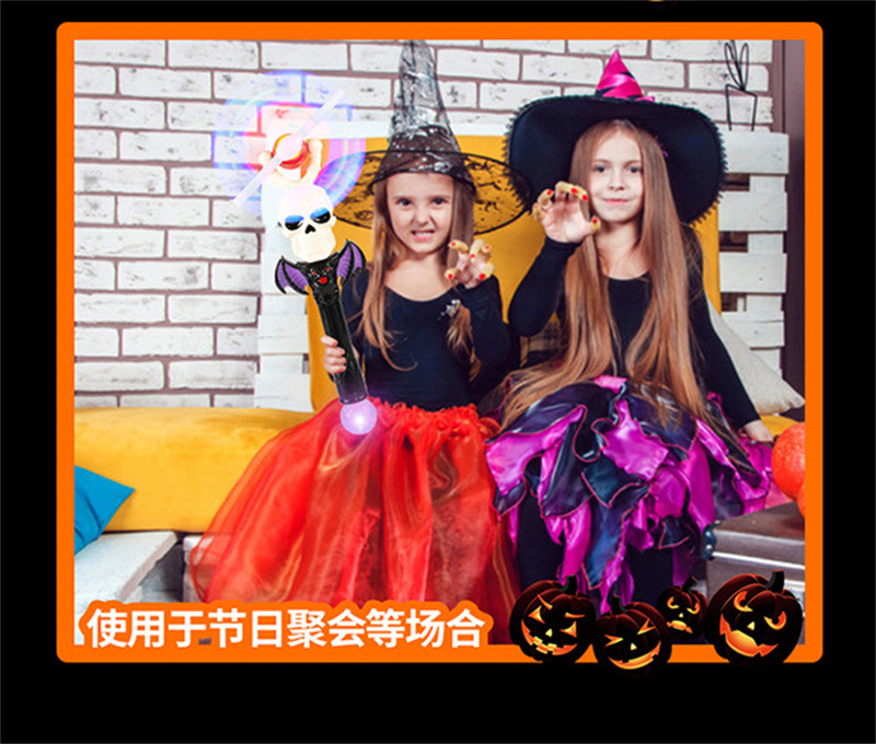 三款混万圣节风车 (17).jpg