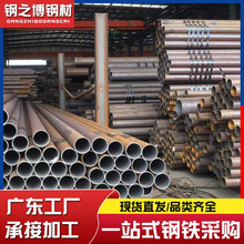 ɽopܟ܈Q235B̼⏽219ں6ˮݔ͏SҬF؛l֧