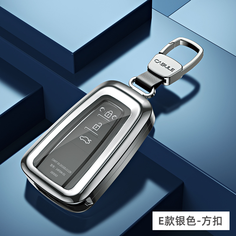 Adecuado para Toyota todo incluido clave caso Camry Prado corona Ruizhi reling El fahanlanda clave caso