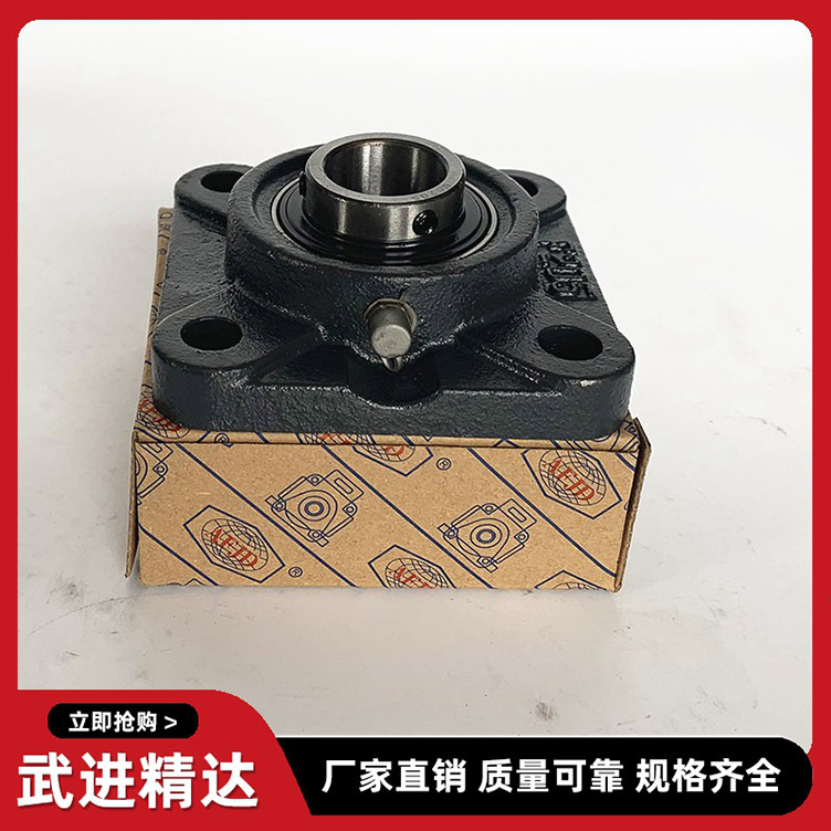 外球面方形带座轴承UCF 204\205\206\207\208\209\210\211\210