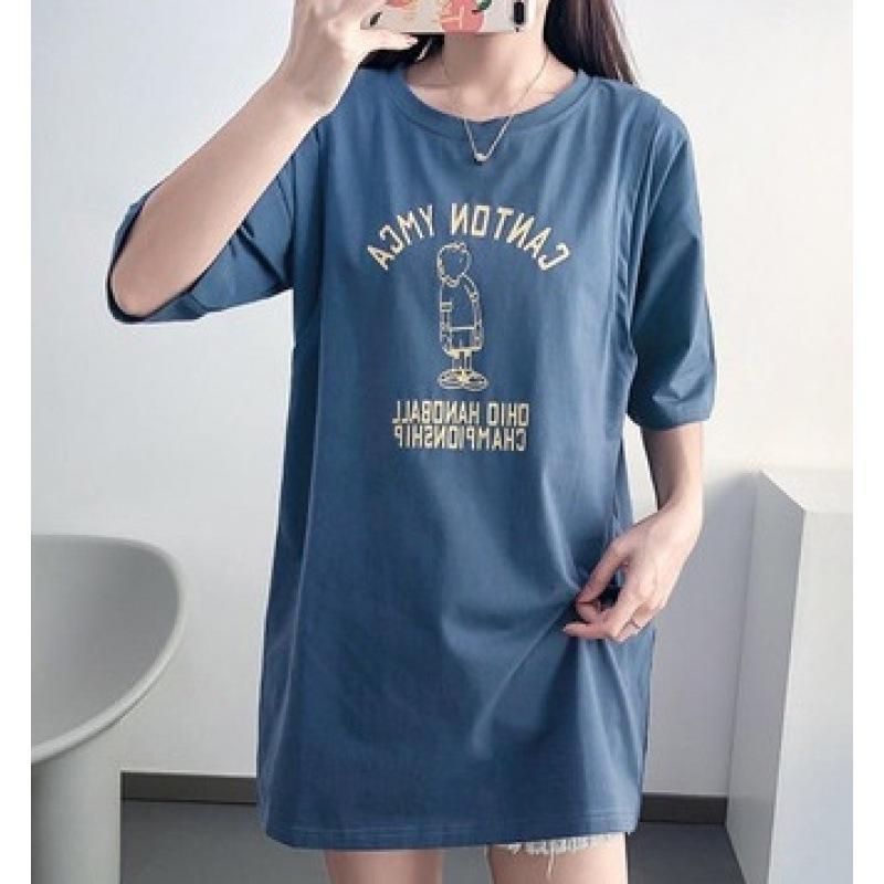 Дымка синий # мальчик вверх