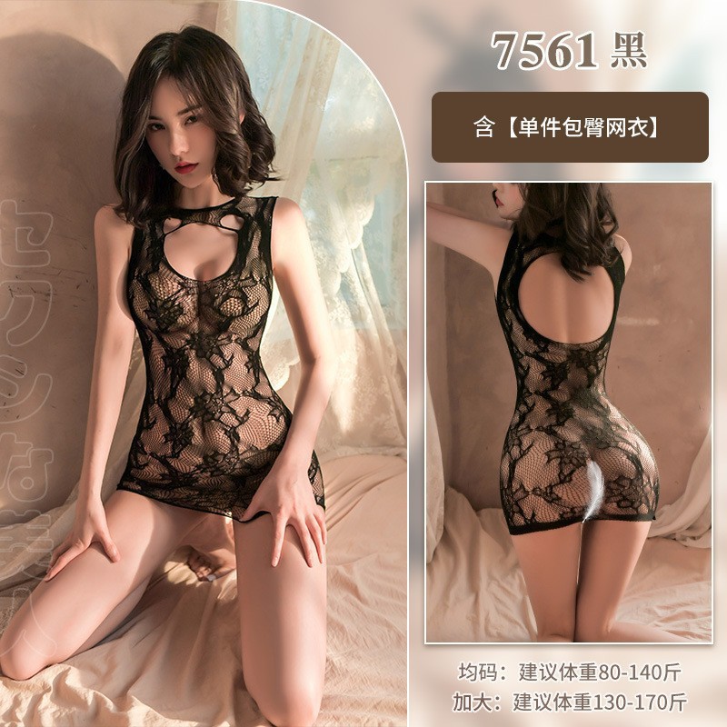 Fei Mu lencería sexy tentación entrepierna abierta medias sexy pijamas sexy ropa de pasión en la cama