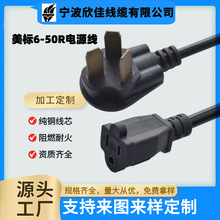 ���˲��^XN1430R-A��܇��ͧ��݆����D�QN14-30R���ؾ������Դ��