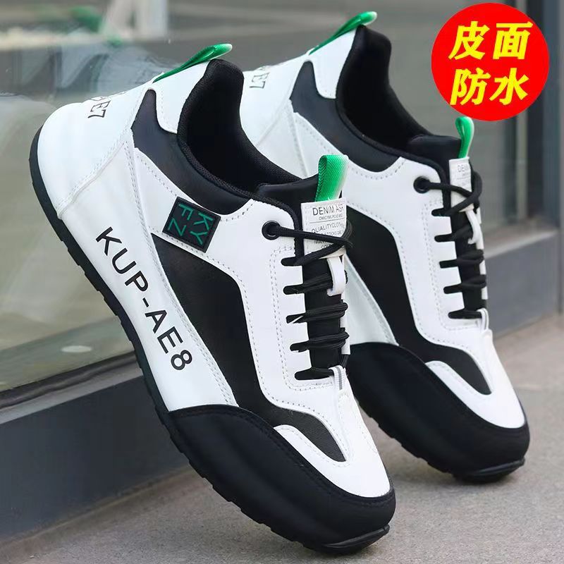 W*s13 white [waterproof leather noodles]