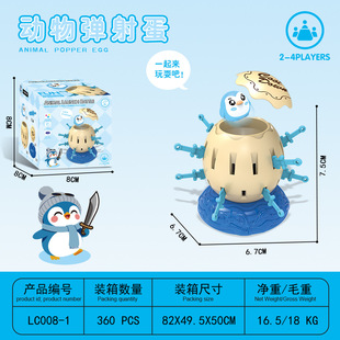 �羳���N�������Z���IͰ����Ȥζ�≺��ͯ����H�ӻ������e������