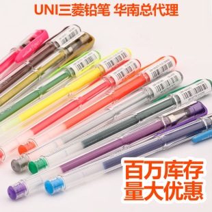 uni�ձ�uni����UM-100���ԹP 0.5m�W�t��ɫ���ֹPˮ�ԹP �W������