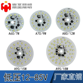 LED球泡灯;其他LED光源;LED装饰灯