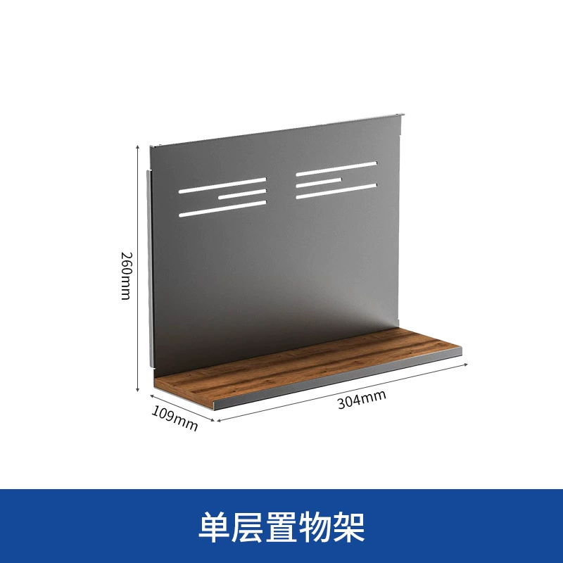 Spice Rack Wall-mounted Storage Rack No-drill Kitchen from Yomiego
