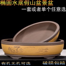 �ش�̖��ɰ����E�A�Οo��ɽˮ���ɽ�辰����ˮʯ���҃ȷNֲ����