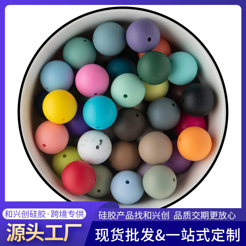 Bpa-Free 19mm Silicone Beads Loose Beads Kidsren's DIY Handmade Beaded Keychain Accessories Handmade Beading Materials