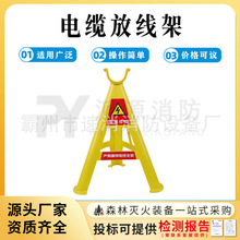 ��֧�� ����늾���늼���|��֧�ܽ^���ž���PVC��ȫ�̶�����֧��