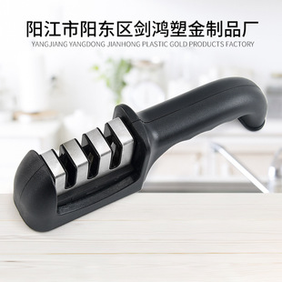 Factory Direct stainless steel knife sharpener kitchen gadget household multi-function kitchen knife tool quick knife sharpener