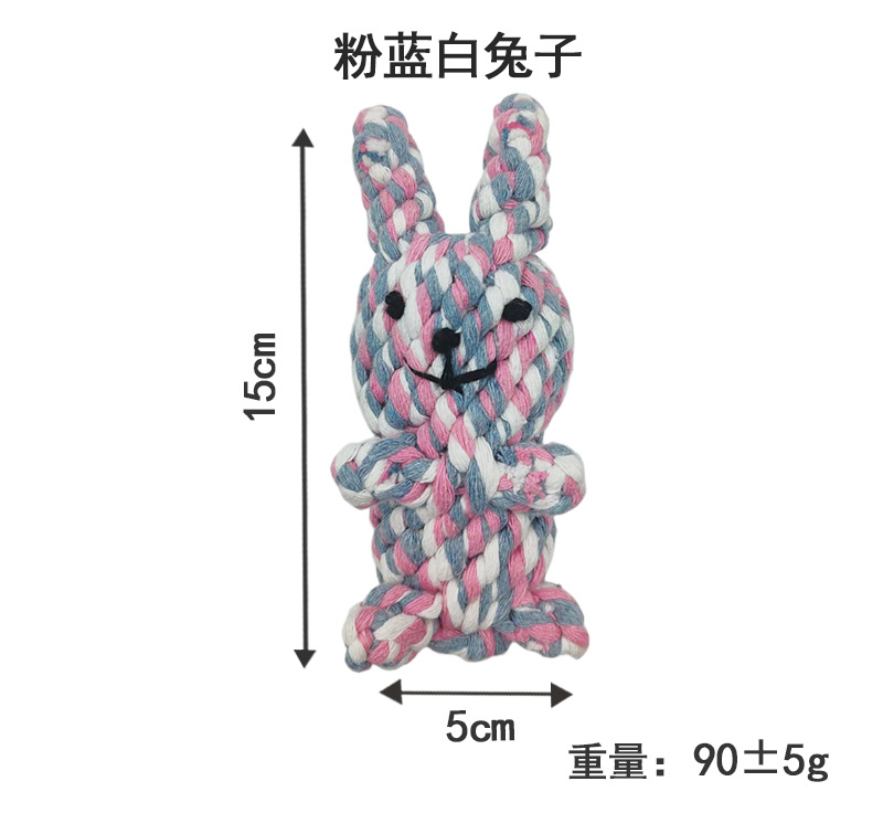 핑크 블루 화이트 토끼 15*5cm*90g