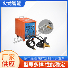 DNJϵ���w�eС�����p���Ƅ�̨ʽС���c���C���a���칩���S��