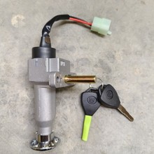 大牛N7電動車電門鎖龍頭車鎖電源鎖坐墊鎖九羊奇石電瓶車套鎖N12