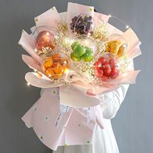 diy草莓水果花束太空舱包装纸材料包套装生日礼物送女朋友闺蜜