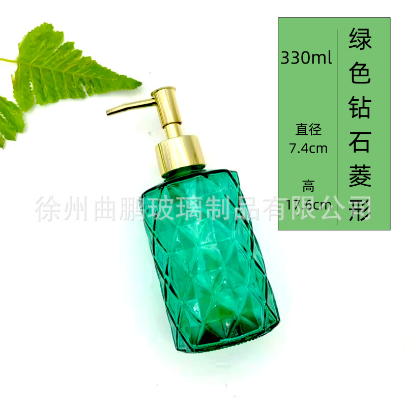 말라카이트 그린 + 골드 펌프 헤드, 투명