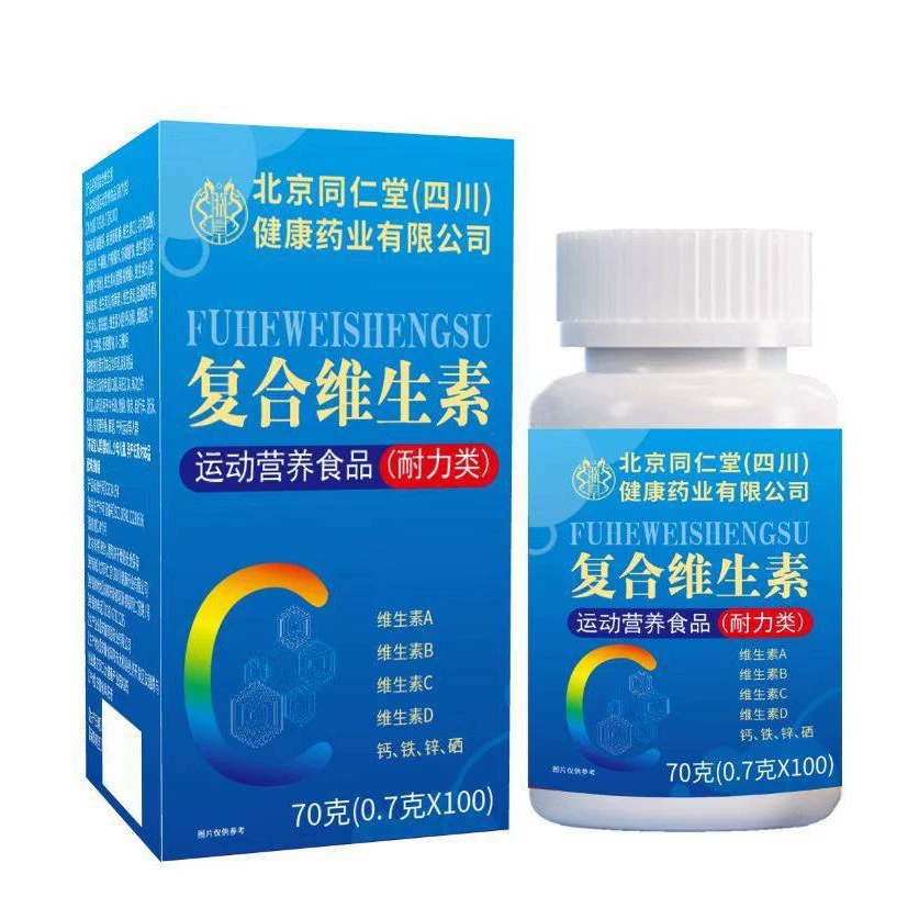 Пекин Tongrentang B витамин мультивитаминный комплекс b b1 b2 b6 b12VBc таблетки