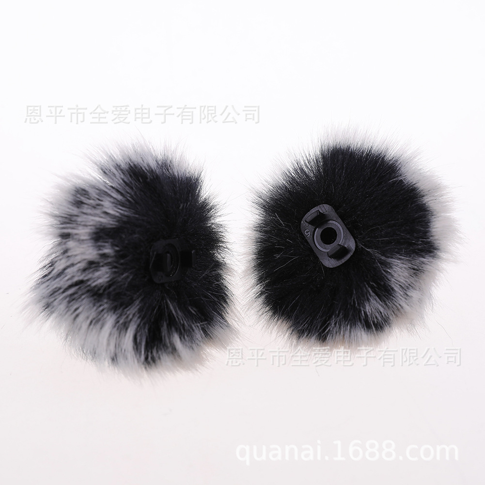 Buen Pastor V2 collar a prueba de viento Bola de piel reducción de ruido Bola de piel inalámbrico collar clip micrófono a prueba de viento cubierta de piel