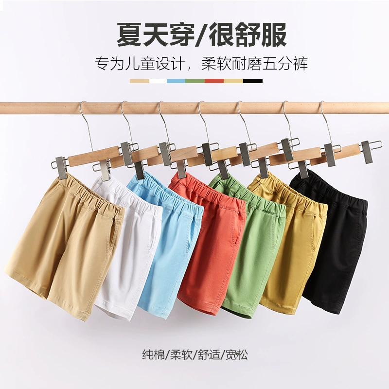 Брюки для мальчиков, детская форма, тонкие шорты, корейский стиль