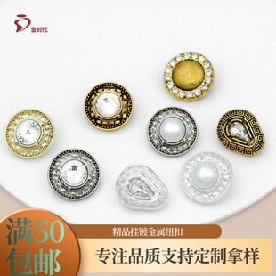 ˮ�������¿���ټ~�ەr�аٴ�Ů�b�����L��ţ���¿��ӬF؛���l