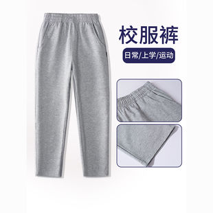 ��ͯ��ɫ�Lѝ�\��ѝС�W�����������ރ�ͯ�W�����{����ɫУ��ѝ��