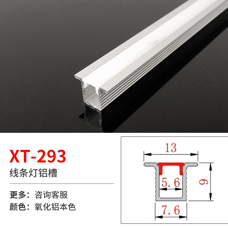 Linear LED Aluminum Profile for Built-in LED Strip, Multiple Cross-Sections, 1 m Modules